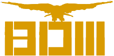 Bois Design Metal